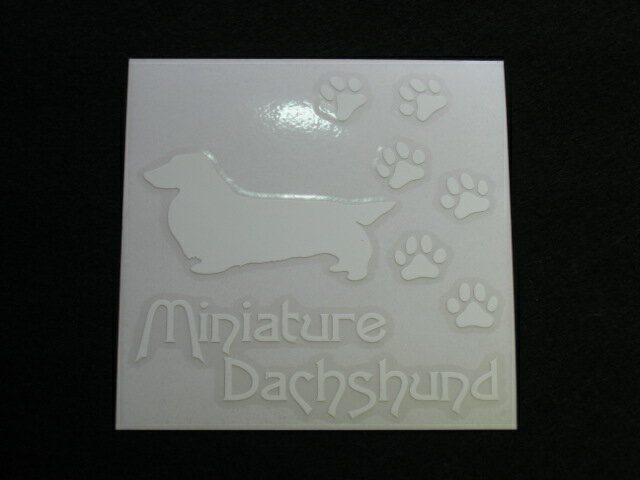 『犬のステッカー』DOG STICKER肉球いっぱいドッグステッカーゴールデンレトリーバー(Lサイズ)