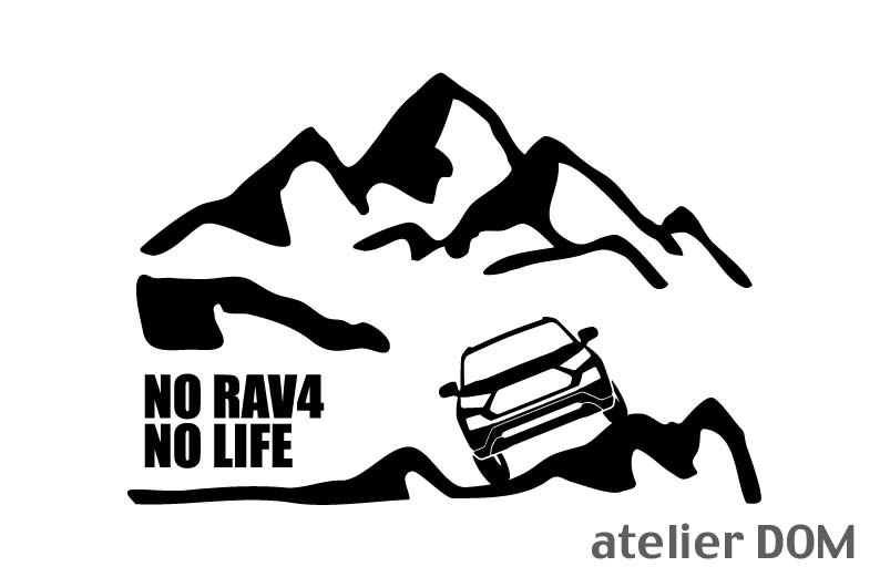 山とRAV4 50系 アドベンチャー ステッカーNO RAV4 NO LIFE (Sサイズ)カッティングステッカー カッティングシール 切り抜き文字 切り文字ラヴ4 ラブ4