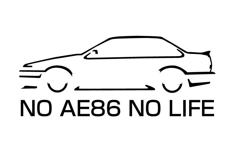 AE86 スプリンタートレノ 2ドアNO AE86 NO LIFE ステッカー (L)(Lサイズ)横20cmトレノ 前期 後期切り文字ステッカー シール