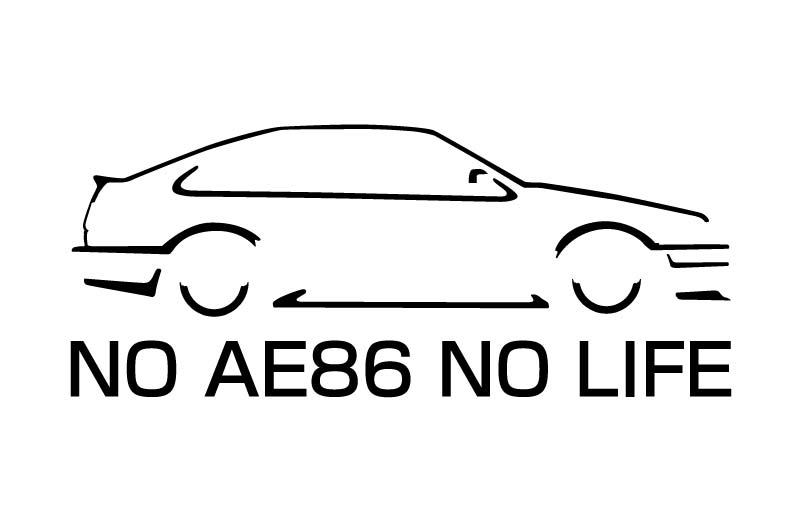 AE86 カローラレビン 3ドアNO AE86 NO LIFE ステッカー (R)(Sサイズ)横16cmレビン 前期 後期切り文字ス..