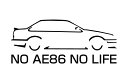 AE86 カローラレビン 2ドアNO AE86 NO LIFE ステッカー (R)(Sサイズ)横16cmレビン 前期 後期切り文字ステッカー シール