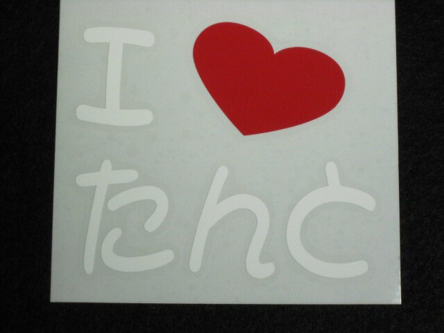 thum2