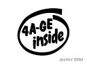 INSIDEステッカー4A-GEインサイドAE86 AE92 AE101 AE111 AW11