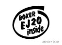 INSIDEステッカーBOXER EJ20インサイドフォレスターSF SG SH レガシィ BE/BH BL/BP インプレッサWRX GC/GF GD/GG GR/GV WRX STI エクシーガ