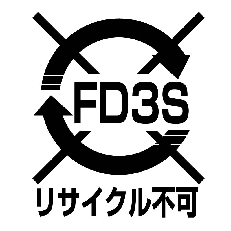 アトリエDOMFD3Sリサイクル不可ステッカーRX-7