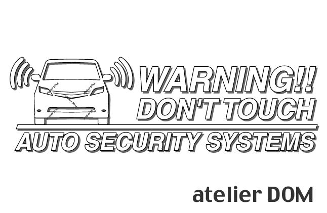 エリシオン後期用セキュリティーステッカー3枚セットアトリエDOMオリジナル[職人手作り]