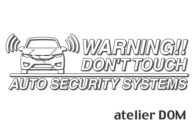 フィットGK RS用セキュリティーステッカー3枚セットアトリエDOMオリジナル[職人手作り]