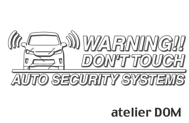 フリードハイブリッド用セキュリティーステッカー3枚セット[ゆうパケット送料無料]アトリエDOMオリジナル[職人手作り]