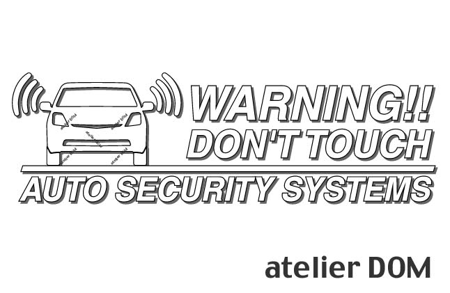 プリウス20用セキュリティーステッカー3枚セット[ゆうパケット送料無料]アトリエDOMオリジナル[職人手作り]