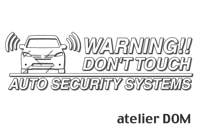 ラフェスタハイウェイスター用セキュリティーステッカー3枚セット[ゆうパケット送料無料]アトリエDOMオリジナル[職人手作り]