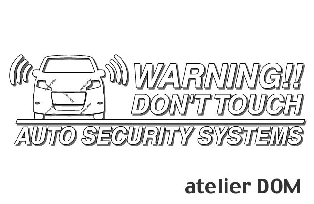 ステップワゴンスパーダRK前期用セキュリティーステッカー3枚セット[ゆうパケット送料無料]アトリエDOMオリジナル[職人手作り]