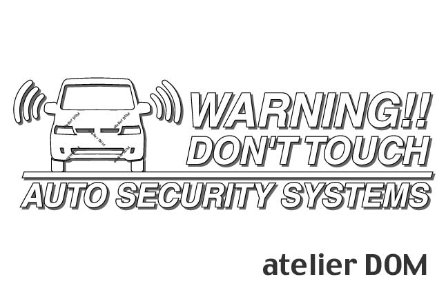 ステップワゴンRF後期用セキュリティーステッカー3枚セットアトリエDOMオリジナル[職人手作り](2)
