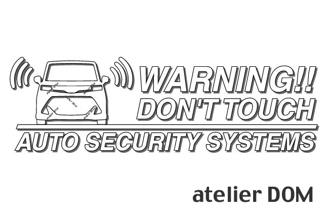 トール900系用セキュリティーステッカー3枚セット[ゆうパケット送料無料]アトリエDOMオリジナル[職人手作り]