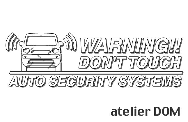 クロスビー用セキュリティーステッカー3枚セット[ゆうパケット送料無料]アトリエDOMオリジナル[職人手作り]