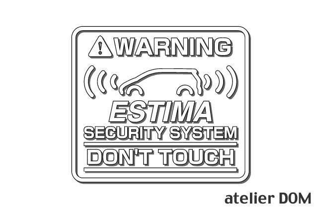 エスティマ用セキュリティーステッカー2枚セットアトリエDOMオリジナル[職人手作り]