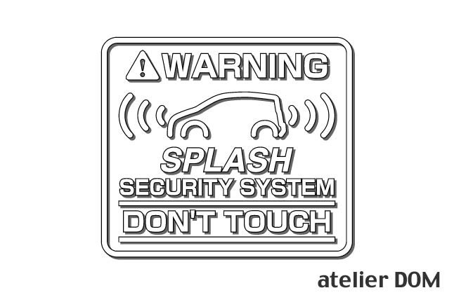 スプラッシュ用セキュリティーステッカー2枚セットアトリエDOMオリジナル[職人手作り]