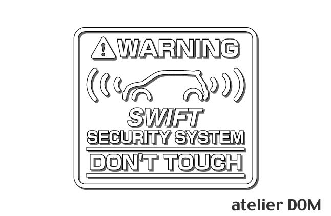 スイフト用セキュリティーステッカー2枚セットアトリエDOMオリジナル[職人手作り]