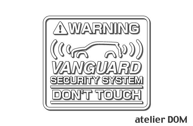 ヴァンガード用セキュリティーステッカー2枚セットアトリエDOMオリジナル[職人手作り]