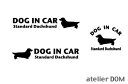 [犬のステッカー]『DOG STICKER』 ドッグステッカー『DOG IN CAR』スタンダードダックスフンド ロングヘアード 3枚組