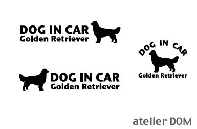 [犬のステッカー]DOG STICKERドッグステッカー『DOG IN CAR』ゴールデンレトリーバー3枚組