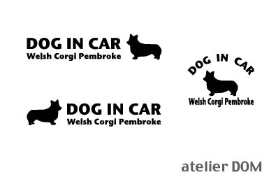 『DOG STICKER』ドッグステッカー『DOG IN CAR』ウェルシュコーギーペンブローク3枚組