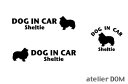 [犬のステッカー]『DOG STICKER』ドッグステッカー『DOG IN CAR』シェルティー3枚組