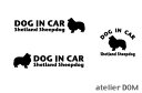 [犬のステッカー]『DOG STICKER』ドッグステッカー『DOG IN CAR』シェットランドシープドッグ3枚組