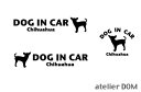 『DOG STICKER』ドッグステッカー『DOG IN CAR』スムースコートチワワ 3枚組