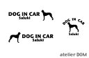 [犬のステッカー]『DOG STICKER』ドッグステッカー『DOG IN CAR』サルーキー 3枚組