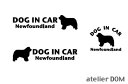 [犬のステッカー]『DOG STICKER』ドッグステッカー『DOG IN CAR』ニューファンドランド 3枚組