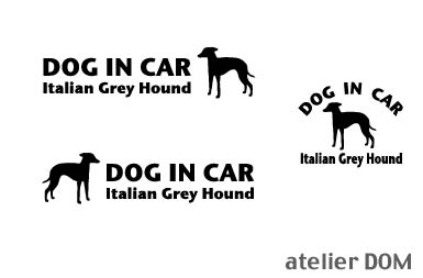 [犬のステッカー]『DOG STICKER』ドッグステッカー『DOG IN CAR』イタリアングレーハウンド3枚組