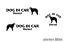 [犬のステッカー]『DOG STICKER』ドッグステッカー『DOG IN CAR』ボルゾイ 3枚組