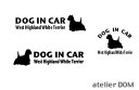 [犬のステッカー]『DOG STICKER』ドッグステッカー『DOG IN CAR』ウエストハイランドホワイトテリア3枚組