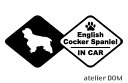 [犬のステッカー]『DOG STICKER』ドッグステッカーイングリッシュコッカースパニエルIN CAR