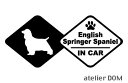 [犬のステッカー]『DOG STICKER』ドッグステッカーイングリッシュスプリンガースパニエルIN CAR