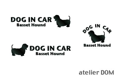 [Υƥå]DOG STICKER٥ɥåƥåDOG IN CAR٥Хåȥϥ 3