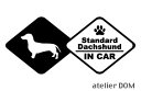 [犬のステッカー]『DOG STICKER』 ドッグステッカー スタンダードダックスフンド スムース IN CAR