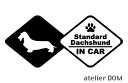 [犬のステッカー]『DOG STICKER』 ドッグステッカー スタンダードダックスフンド ワイヤー IN CAR