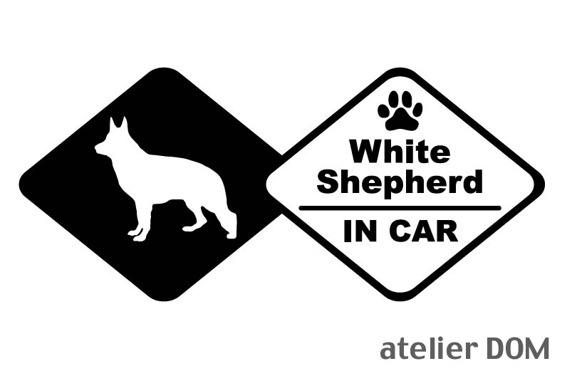 犬のステッカー 『DOG STICKER』ドッグステッカー ホワイトシェパード IN CAR