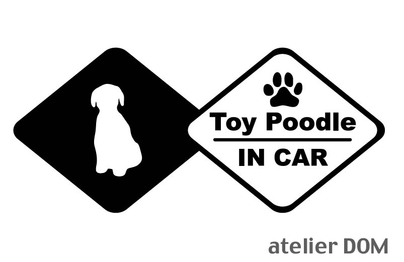 犬のステッカー 『DOG STICKER』ドッグステッカー トイプードル CタイプIN CAR