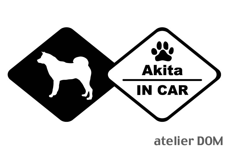 [犬のステッカー]『DOG STICKER』ドッグステッカー秋田犬IN CAR