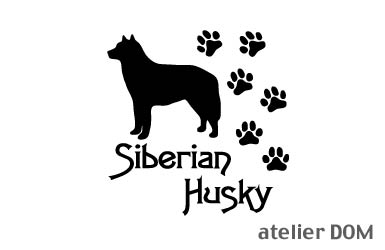 『DOG STICKER』 肉球いっぱいドッグステッカーシベリアンハスキー (Sサイズ) ハスキー
