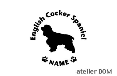 [犬のステッカー]『DOG STICKER』名前入りドッグステッカーイングリッシュコッカースパニエル(Sサイズ)
