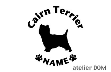 [犬のステッカー]『DOG STICKER』名前入りドッグステッカーケアーンテリア(Sサイズ)