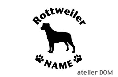 [犬のステッカー]『DOG STICKER』名前入りドッグステッカーロットワイラー(Lサイズ)