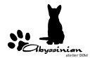 少し大きめのキャット猫ステッカーアビシニアン Aタイプ