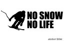 NO SNOW NO LIFE ステッカー スキー5 (Sサイズ)