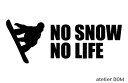 NO SNOW NO LIFE ステッカー スノーボード5 (Lサイズ)