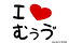 I LOVE दゔޤ⤸ƥåࡼ