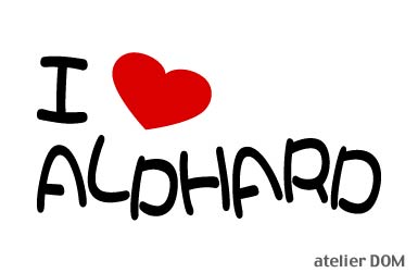 I LOVE ALPHARDアルファードまるもじステッカー